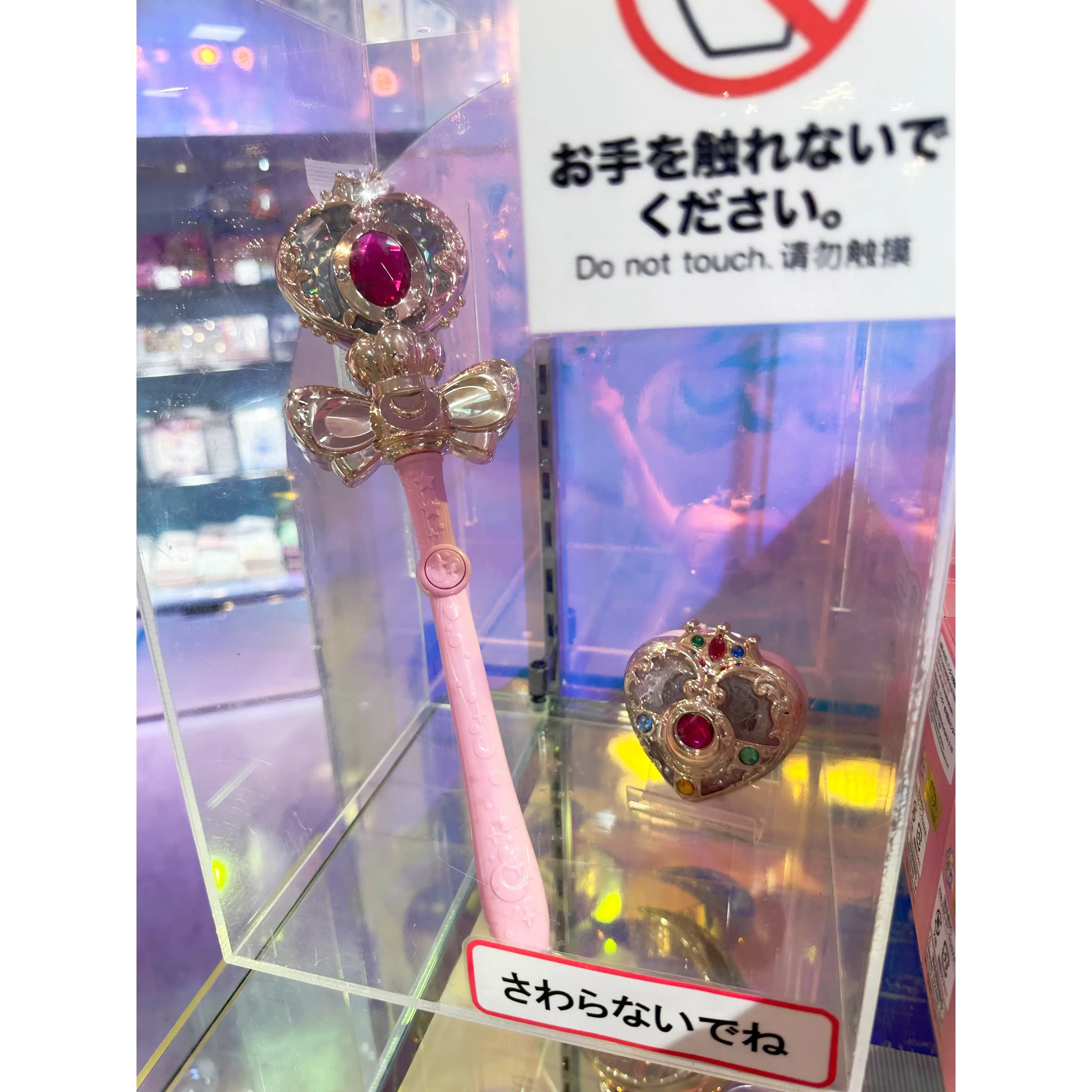 Varita de transformación Sailo - Sailor Moon Wand reseña y precio