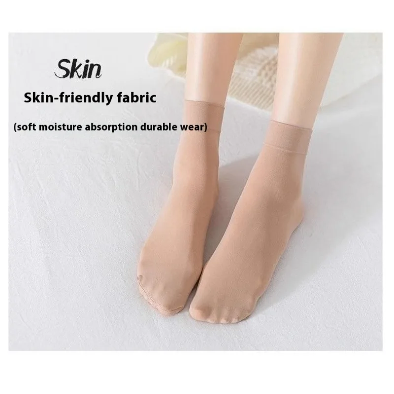 Силиконовые носки, увлажняющий слой для щиколотки, женские бархатные чулки на каблуке с защитой от трещин, ультратонкие дышащие увлажняющие мягкие носки для ухода за ногами