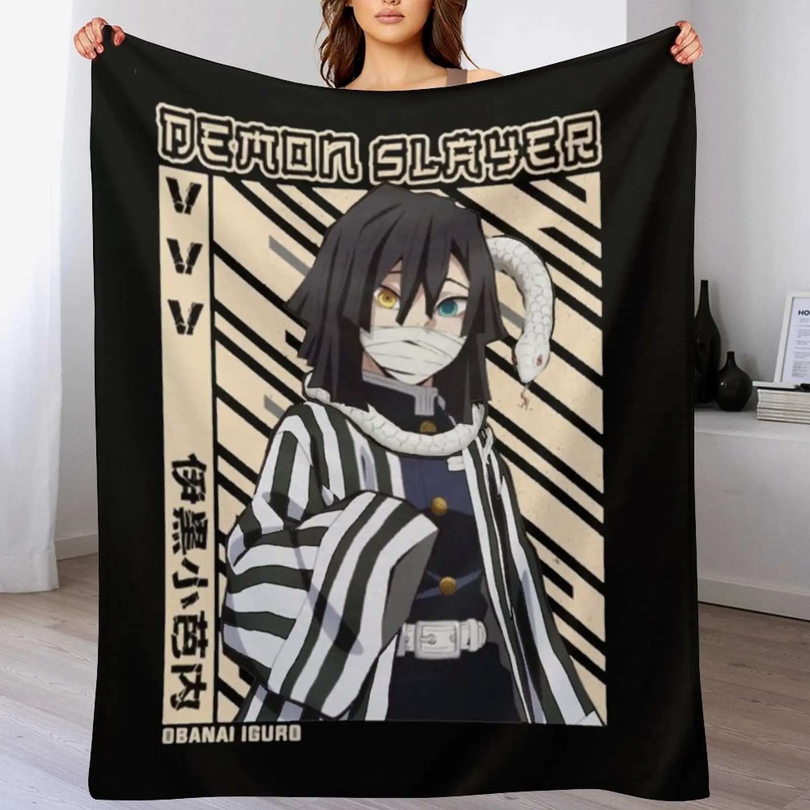 

Obanai Iguro - Kimetsu no Yaiba Throw Blanket Stuffeds Personalized Gift Baby Flannel Blankets