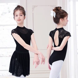 Ballet Leotard for Girls Gymnastics Leotard Kids Dance Costume Suit Lace Stand Collar Bodysuit with Tutu Skirts Summer Swimsuit