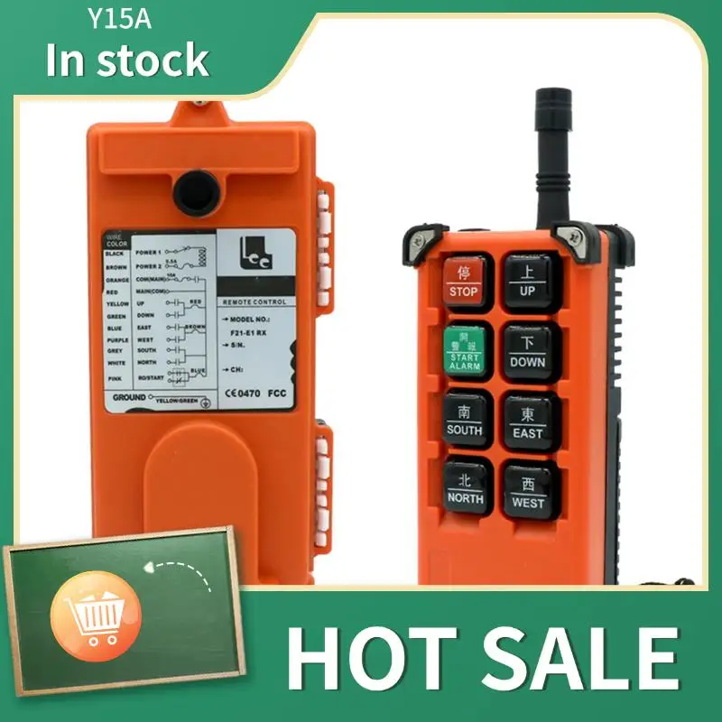 Y15A Radio Remote Control Crane Wireless Remote Control F21-E1B Industrial 220V Concrete Pump Truck