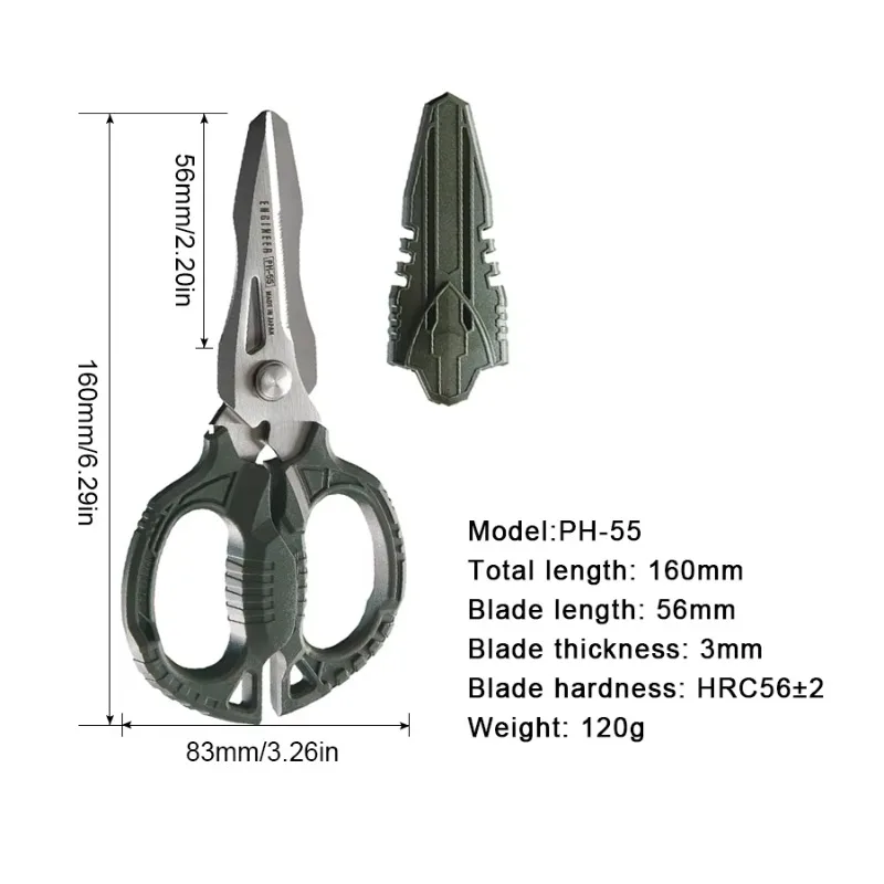 ENGINEER PH-55 Industrial-Grade Combination Scissors Teeth Non-Slip Scissors Strong Universal Iron Wrist Electrician's Scissors