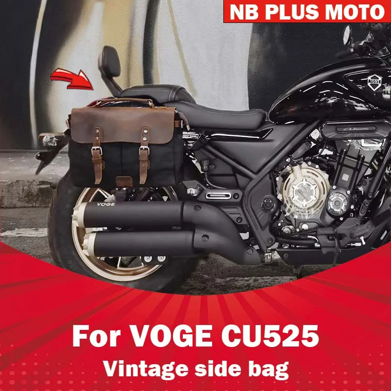 

【Premium】For VOGE CU525 side bag touring version urban motorcycle accessories retro saddlebag rear riding tail bag