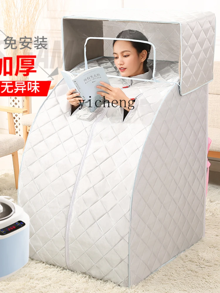 ZK Sauna Machine Household Whole Body Sweat Steaming Room Family Style Sauna Steam Box Sauna Machine