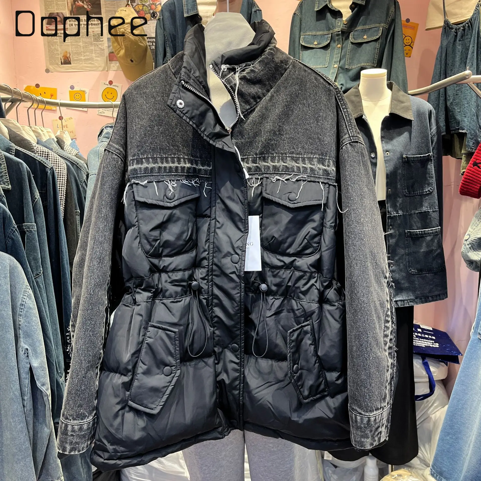 Korean Style Ins Trend High-end Denim Stitching Down Jacket Warm Thickened Coat Winter New Fashion Loose Slimming Coat Women