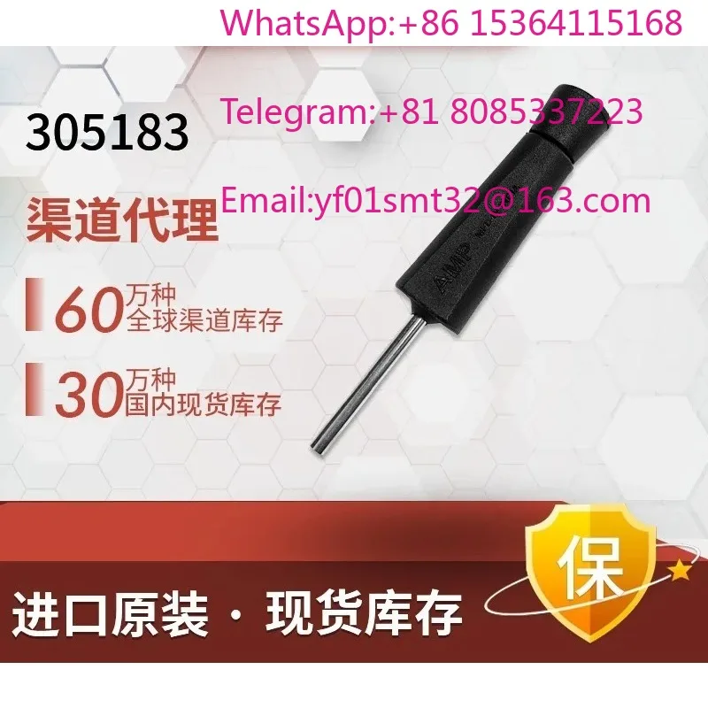 Model 305183 Terminal Pin Extraction Tool For Circular Aviation Connector Special Needle Retriever Wiring Harness Terminal