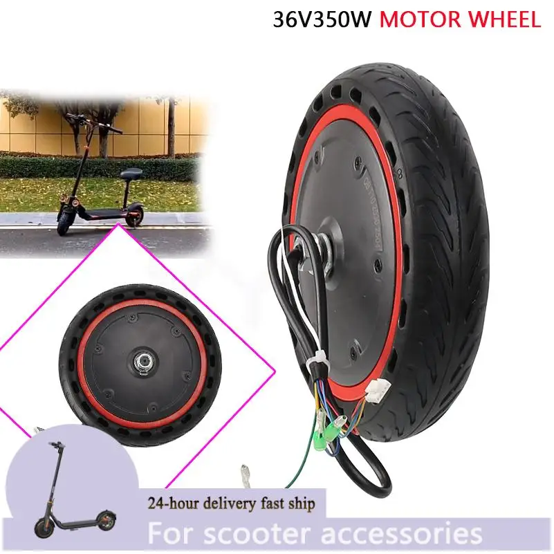 

36 В 350 Вт сплошная шина с электрическим колесом с красной кромкой, новая для аксессуаров для электросамокатов