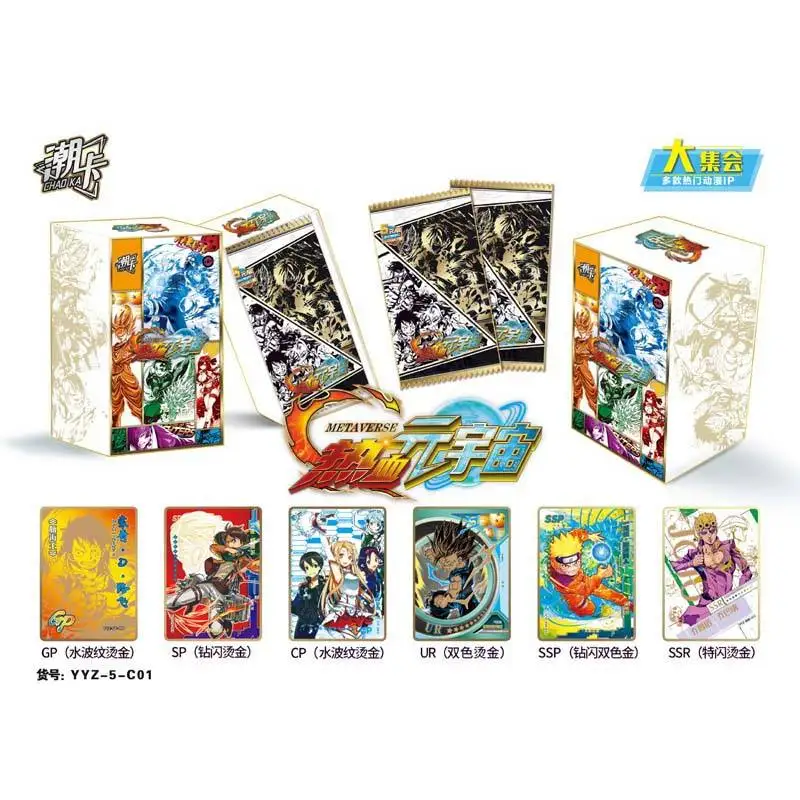 12 Box Metaverse Groothandel Demon Slayer Collectie Kaart Doos Anime Tafel Spelen Bord Kinderen Volwassen Speelgoed Kerstcadeau