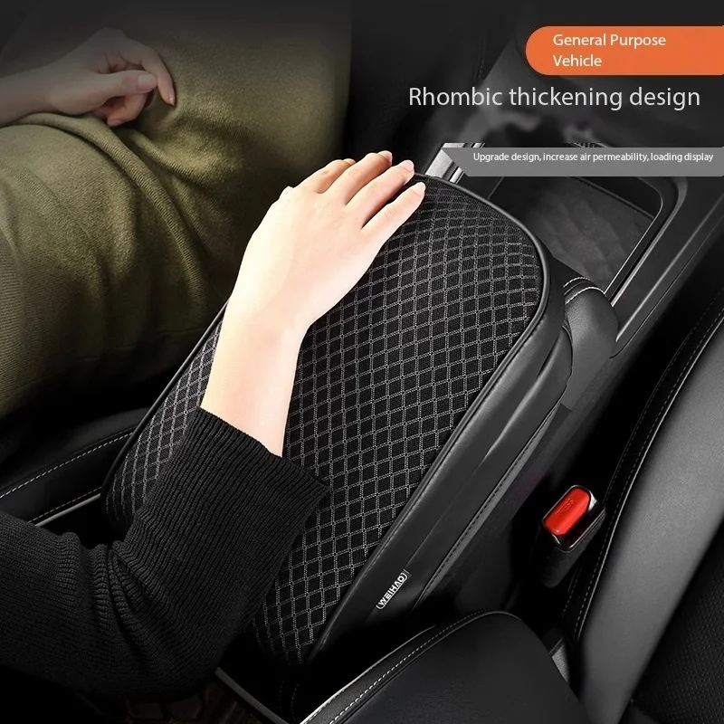 Car Armrest Box Cushion Memory Cotton Ice Silk Cold Pad Universal Refreshing Summer Car Armrest Box Cushion Protective