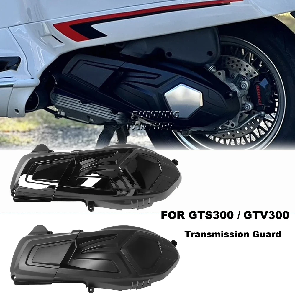 

For Vespa GTS300 GTV300 GTS GTV 300 Accessories Engine Cover Hood Bright/Matte Scooter Transmission Guard Cover Heat Shield Kit