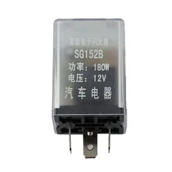 Car LED Light Flasher Relay 12V 3Pin Turn Signal Rate Control Blinker Relay 180W Car Turn Signal Indicator Flash Relay