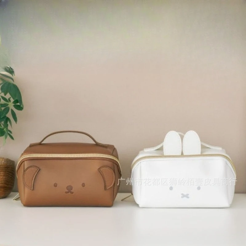 

Hot Cute Miffy Series Portable Cosmetic Bag Cartoon Creativity Portable High Capacity Travel Toiletries Storage Bag