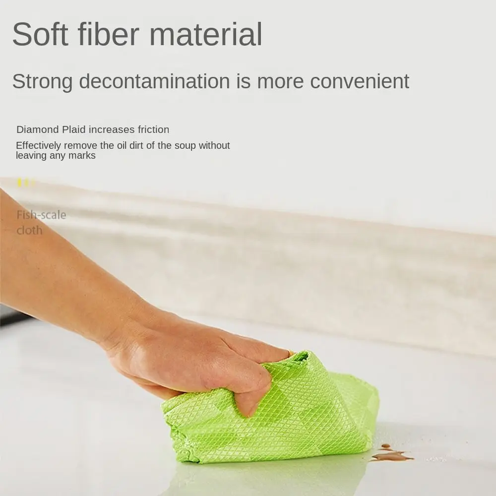 1/3PCS Leaving No Traces Fish Scale Wipe Rags Housework Kitchen Degreasing Scouring Pad Color Random Glass Cleaning