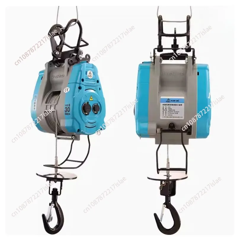 

Бесступенчатая регулировка скорости 4-го поколения, бесщеточная электрическая таль с переменной частотой, 220 В, подвесной подъемный бытовой кран