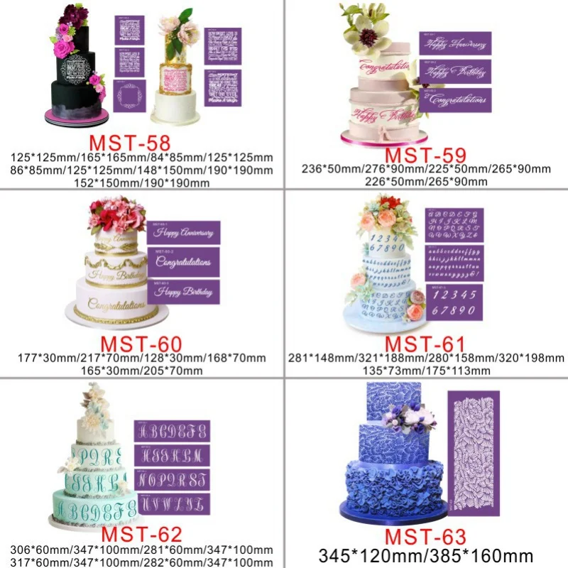 

MST-58-81Просс-ростковый хит продаж, кружевная ткань с узором, форма для распыления торта, украшение для помадки, порошковый сахарный фильтр, посуда для выпечки