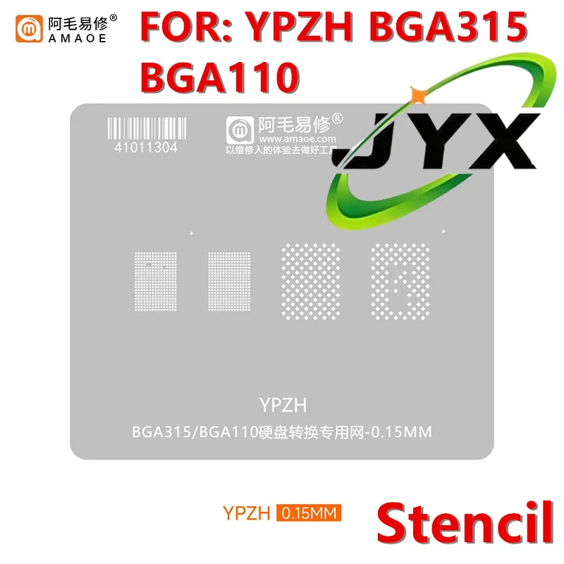 AMAOE Suitable for Apple hard drive YPZH_BGA315 adapter board steel mesh BGA110 hard drive conversion board soldering mesh