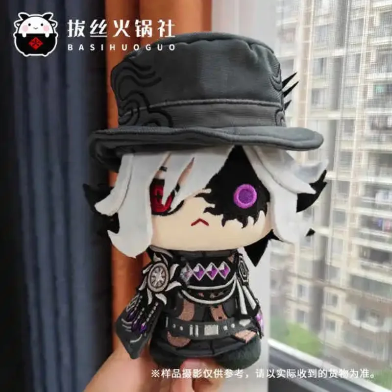 15CM Game Fate/Grand Order Edmond Dantes Masked Count Cotton Body Kawaii Cosplay Soft Sitting Posture Pillow Fans Gift