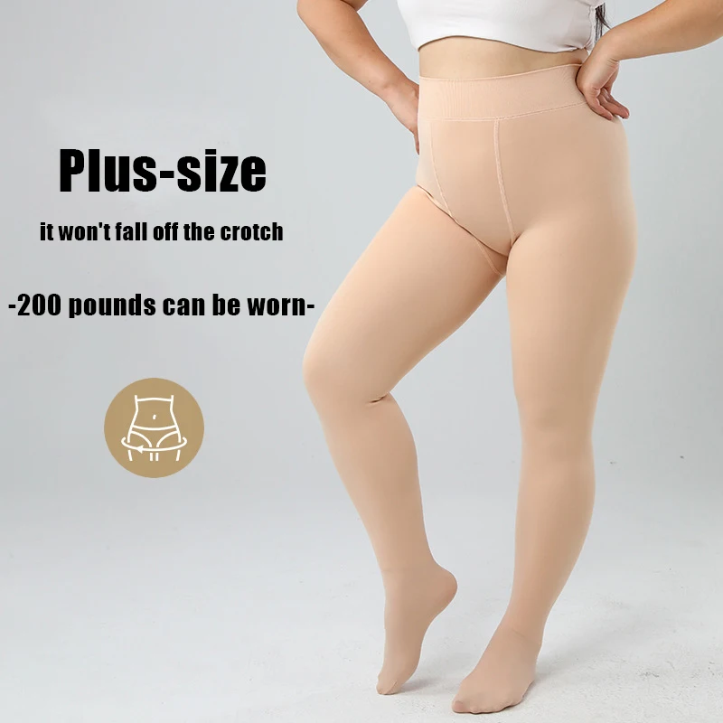 

Женские плотные колготки, теплые леггинсы, мягкие эластичные колготки больших размеров