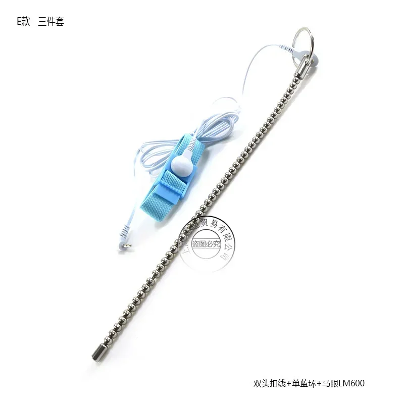 

Sex Products Electro Shock Catheter Sounding Medical Themed Urethral Dilator Stimulate Penis Plug Masturbation Sex Toys For Men