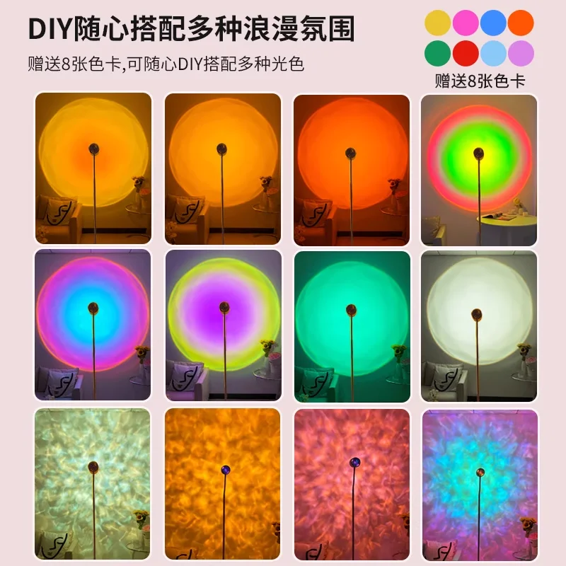 Water ripple ambient light Internet celebrity sunset premium feeling double head landing live stream background beauty salon bed