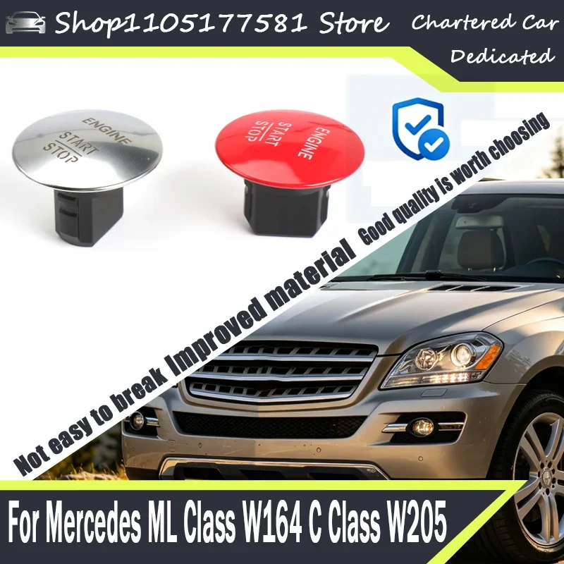 Car One Key Start Stop Ignition Switch Keyless Go Push Button For Mercedes-Benz ML Class W164 C Class W205 2005-2020