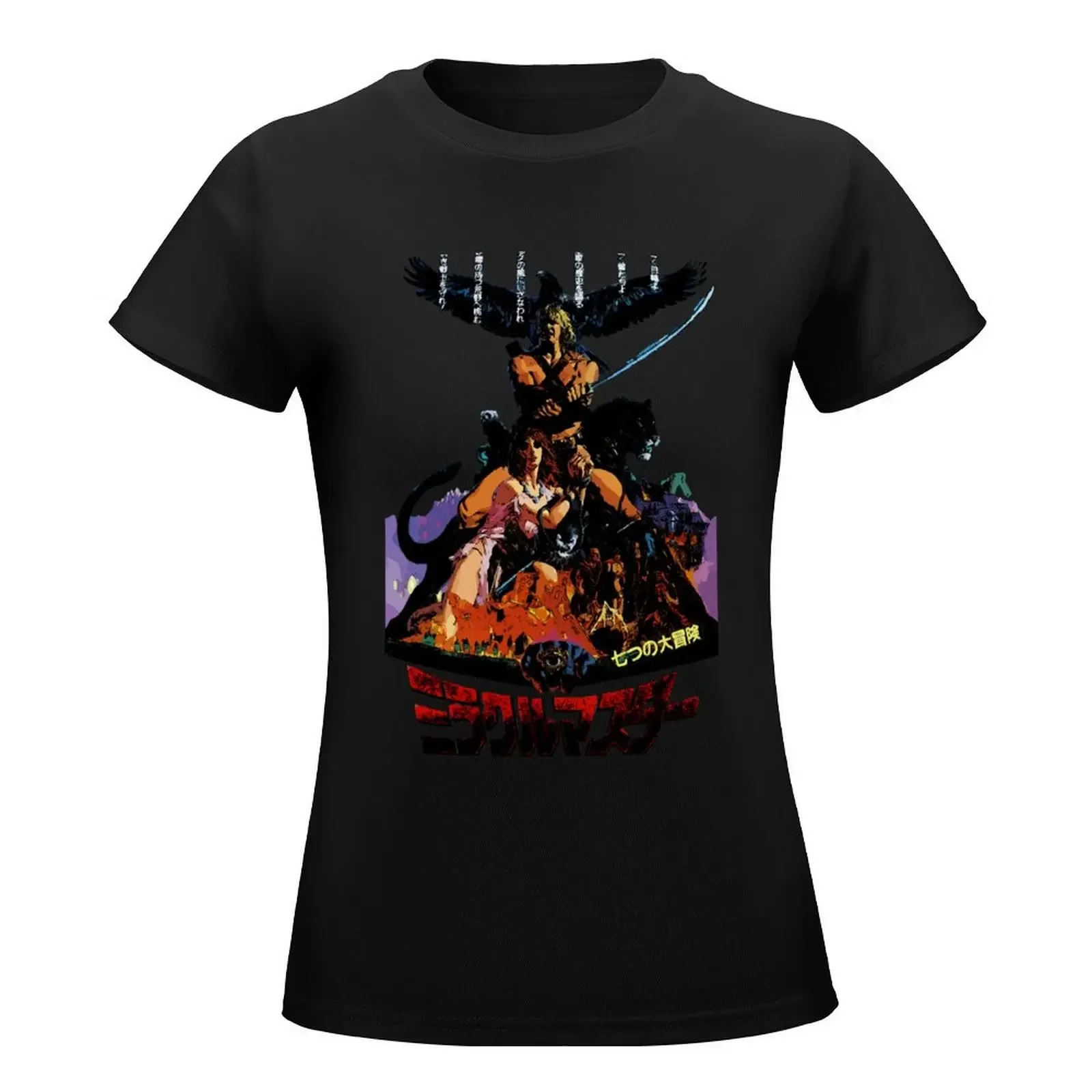 I have my eyes, I have my cunning, and I have my strength. T-Shirt summer top t-shirt dress for Women graphic