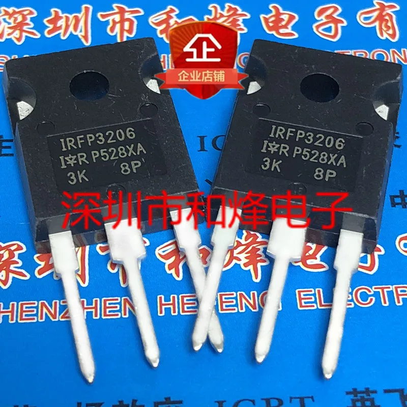 5PCS-10PCS IRFP3206 IRFP3206PBFTO-247 60V 200A NEW AND ORIGINAL ON STOCK