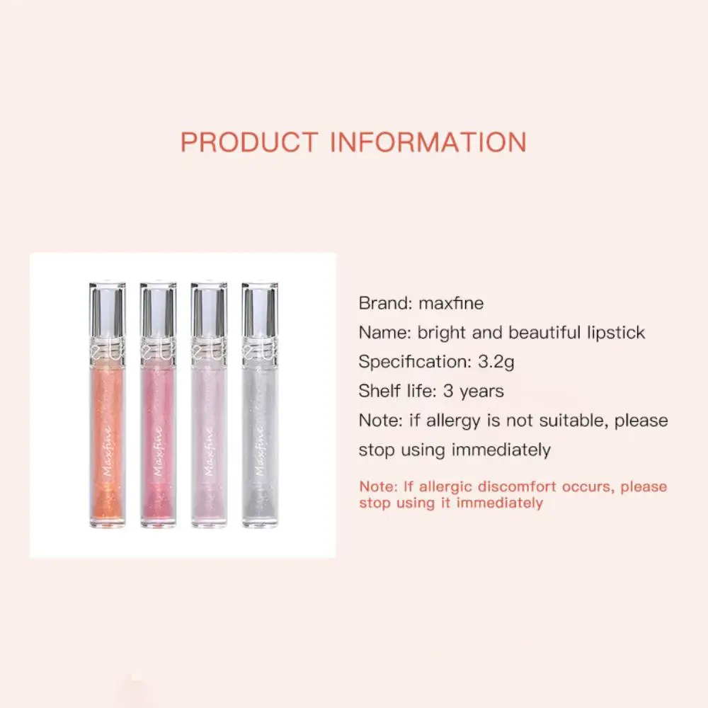 1~10PCS Lip Gloss Transparent Holographic Lip Plumping Shiny Pearl Moisturizer Color-changing Oil Lip Makeup Plumper Nutritious