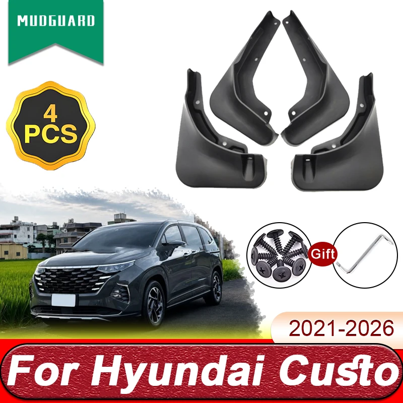 For Hyundai Custin 2022 Accessories Custo 2021~2026 Car Mud Flaps Auto Splash Guards Front Rear Fender Mudguards Car Accessories