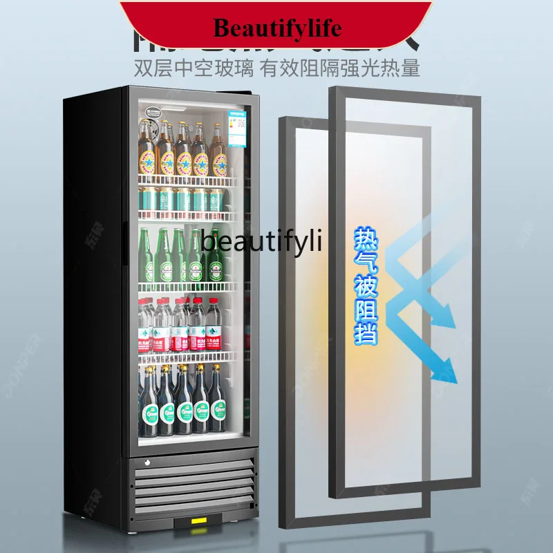 

E132 Display cabinet Refrigerated beverage cabinet Large capacity fresh-keeping commercial supermarket Refrigerator beer cabinet