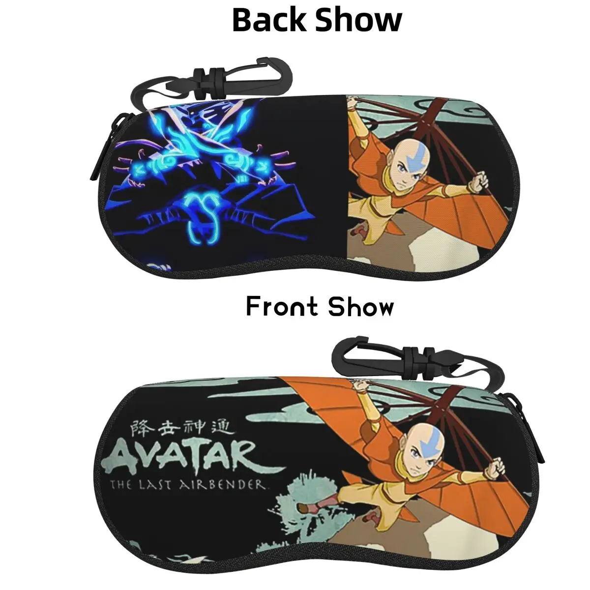 

Чехол для очков Avatar In Flight Shell, портативная коробка для солнцезащитных очков, женская и мужская мягкая сумка для очков, сумка