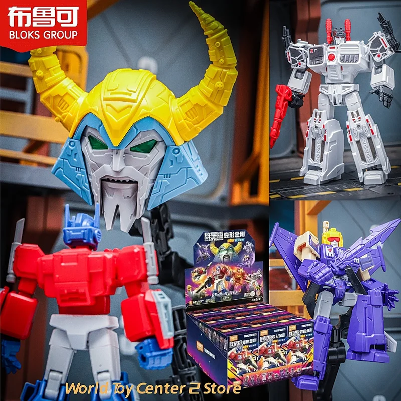 

In Stock Original Blokees Blind Box Transformers: Primus Star Edition 8th Optimus Prime Generation Megatron Robot Toy Gifts