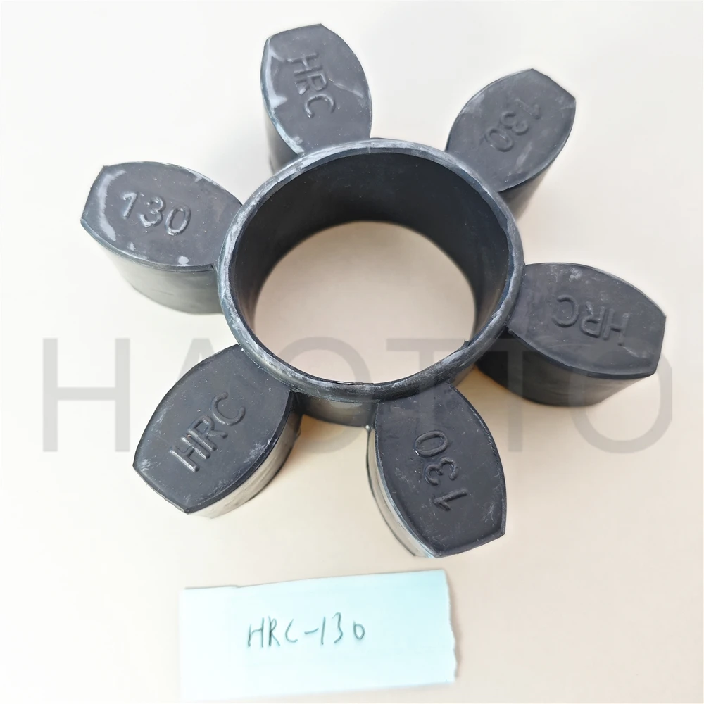 HRC150 HRC180 HRC230 HRC280 HRC coupling elastomer elastic block HRC70 HRC90 HRC110 HRC130