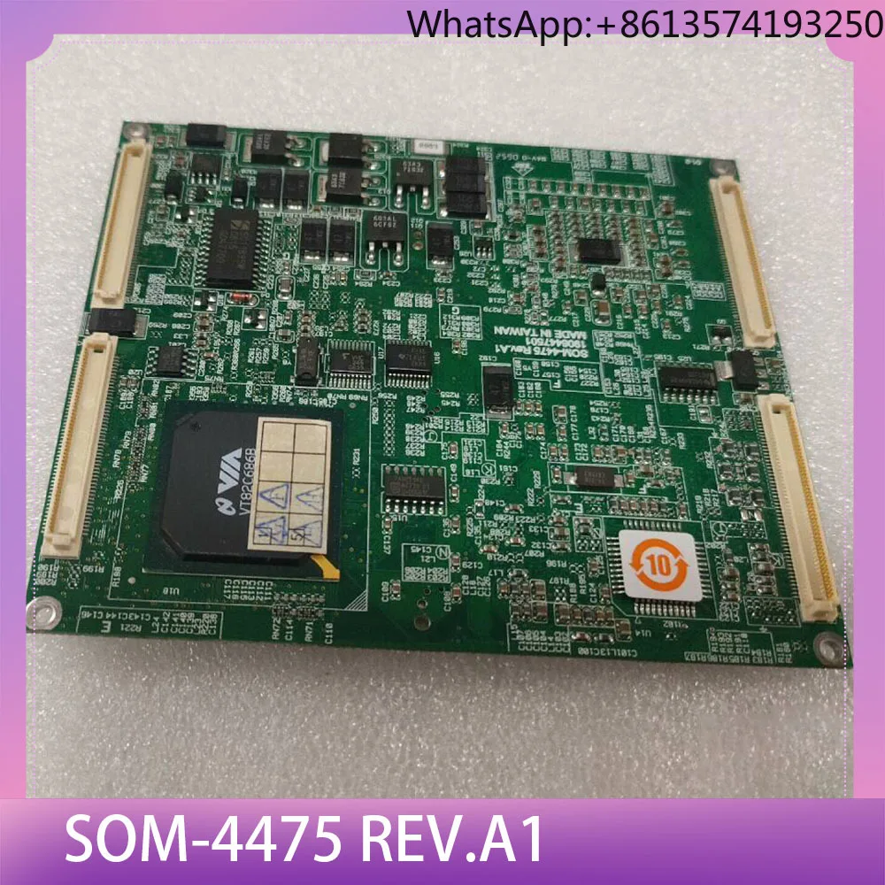SOM-4475F Etx Embed…