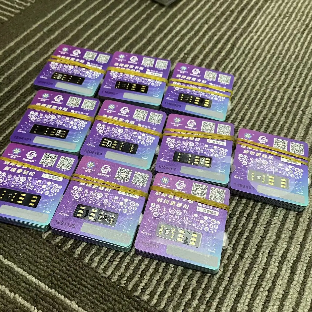 2-in-1-heicardsim-qpe-ecode-番号付き-12-シリーズから-16-シリーズ用