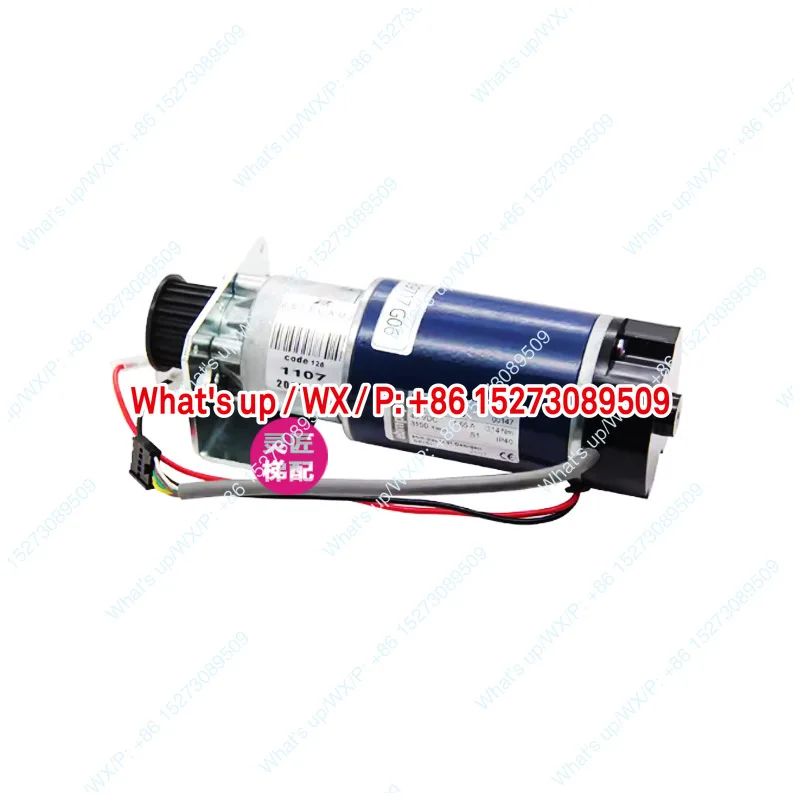 Kone Elevator Door …