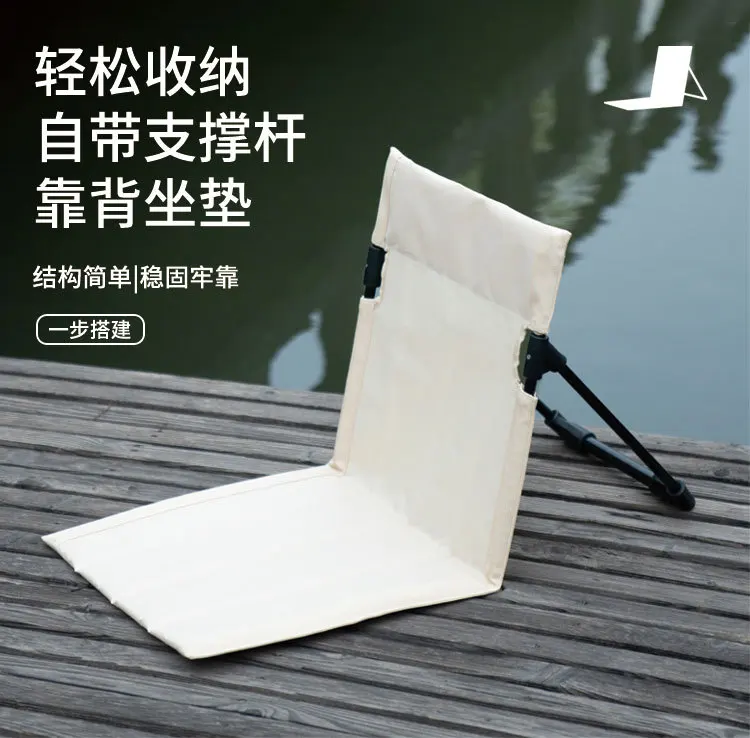 Outdoor Camping Lightweight Comfortable Folding Chair Park Leisure Beach Chair Portable Single Lazy Chair Back Chair image 3