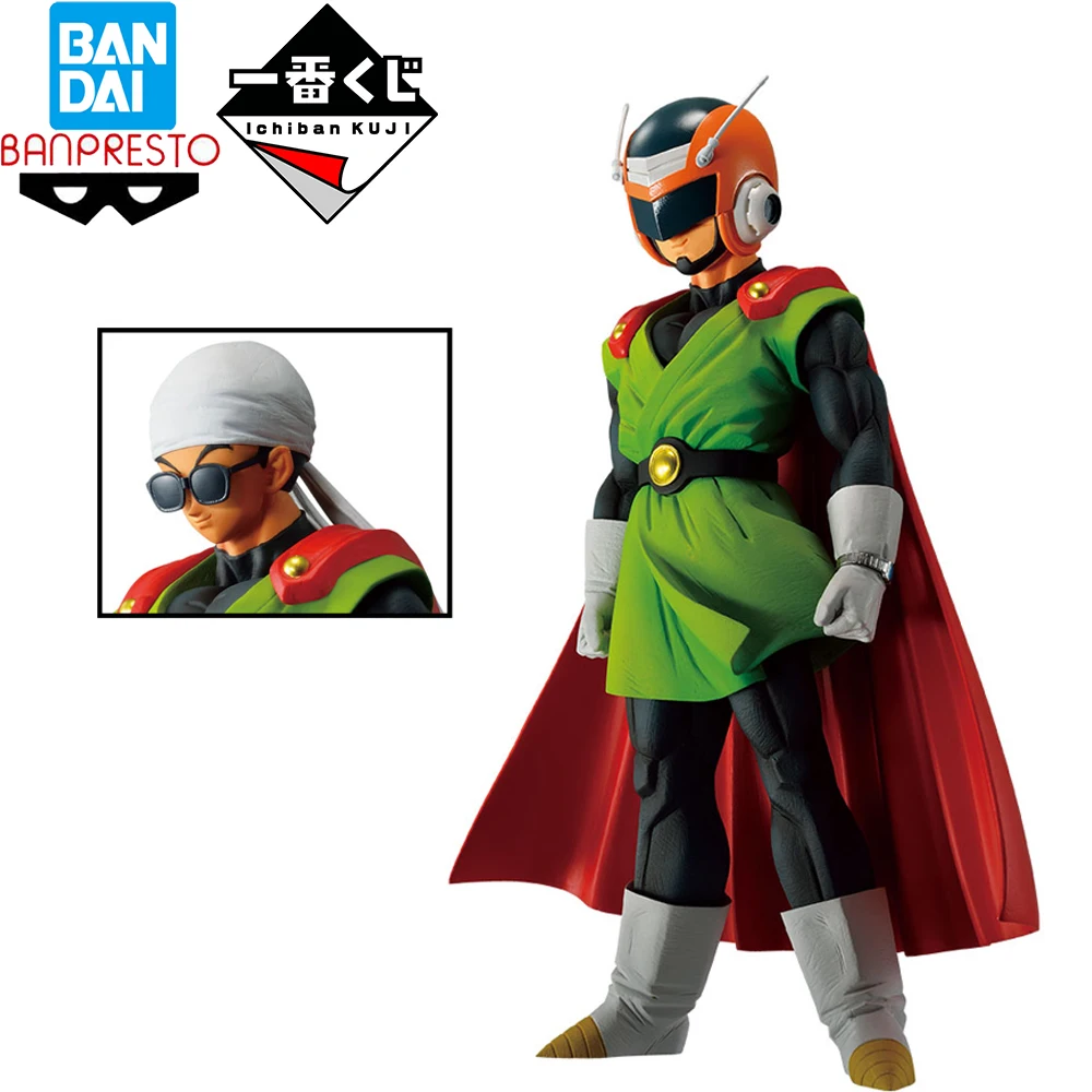 

In Stock Original Bandai Banpresto Ichiban Kuji Dragon Ball Gekitotsu!! Uchu O Kaketa Tatakai Last Prize Great Saiyaman Figures