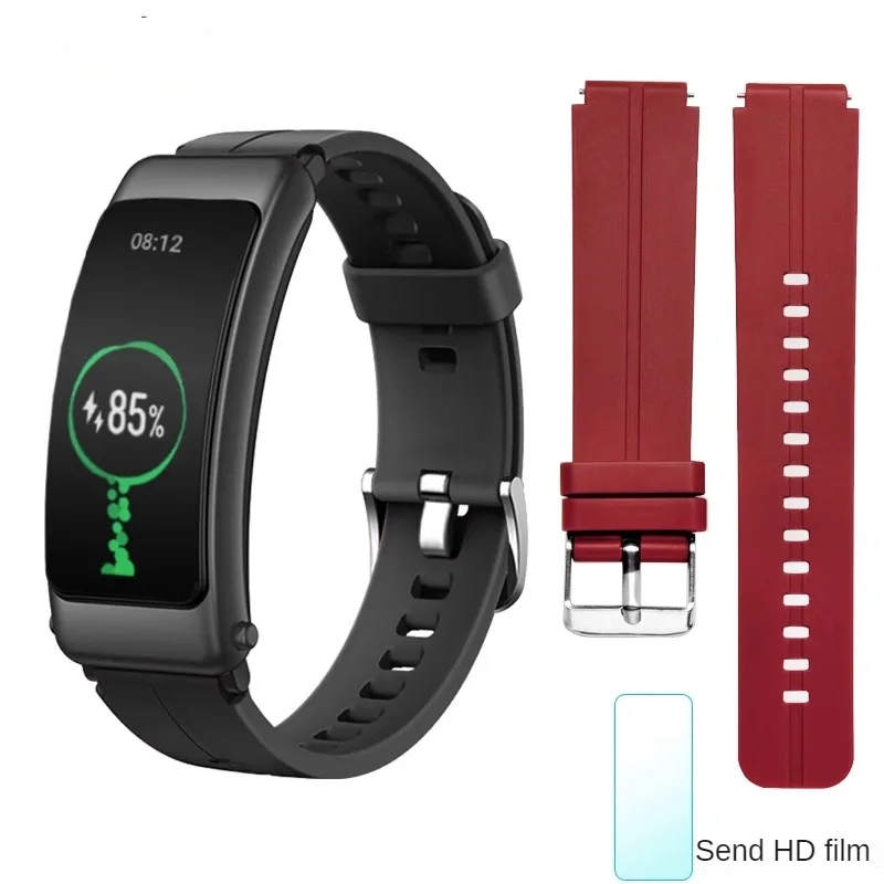 

Substitute B7/B6/B3 Smart Bracelet Series Convex Interface Silicone Watch Strap With 16mm