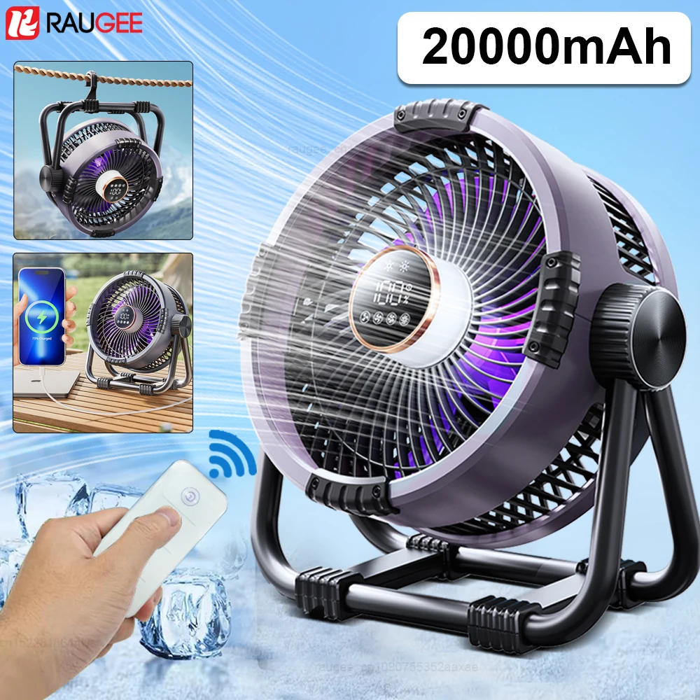 ventilateur-de-camping-20000mah-rechargeable-sans-fil-ventilateur-de-plafond-pour-tente-ventilateur-de-bureau-portable-4-vitesses-reglables-avec-eclairage-led-et-batterie-externe