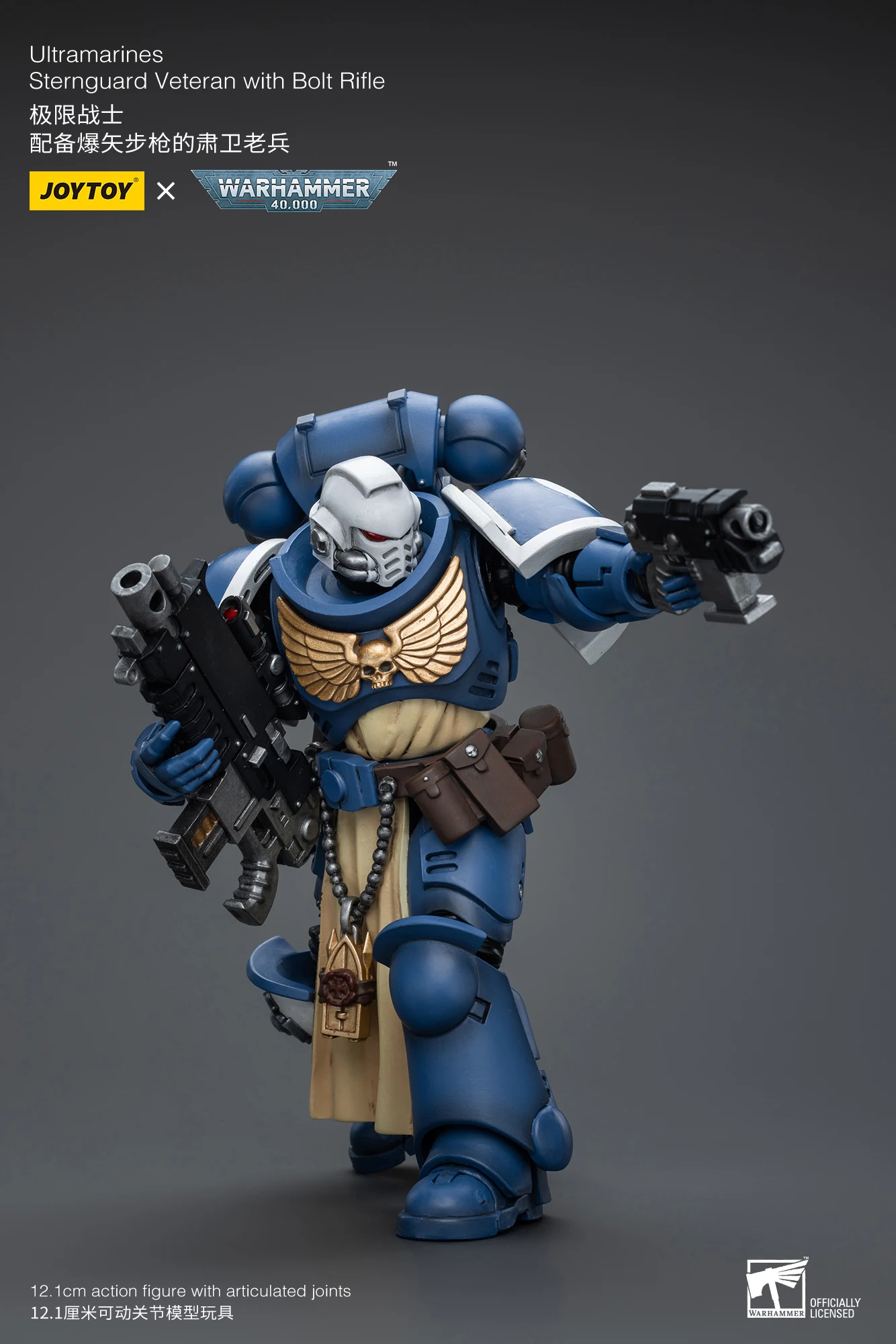 

【JOYTOY】Warhammer 40K Ultramarines Sternguard Veteran с болтовой винтовкой, модель фигурки 1/18