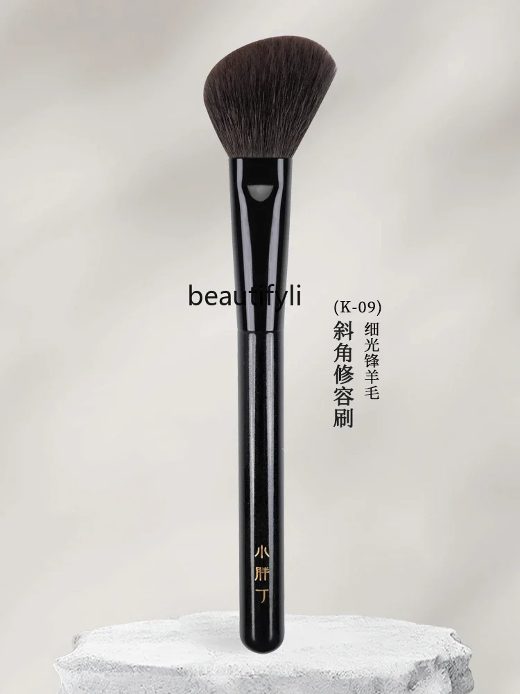 K09 Bevel Grooming Blush Large Shadow Brush Fine Soft Hair Fits Face Contour Side Face Makeup Brush