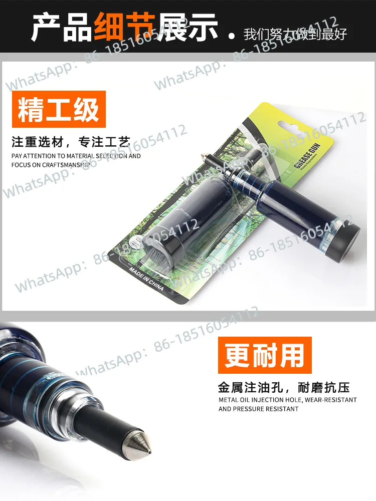 Chainsaw Guide Lubricating Oil Lawn Mower Head Gearbox Chain