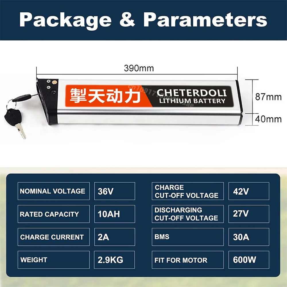 

Литиевая батарея 36 В, 12,8 Ач для складного электрического велосипеда, серия ANCHEER ADO, 18650, аккумуляторная батарея, обновление двигателя 750 Вт