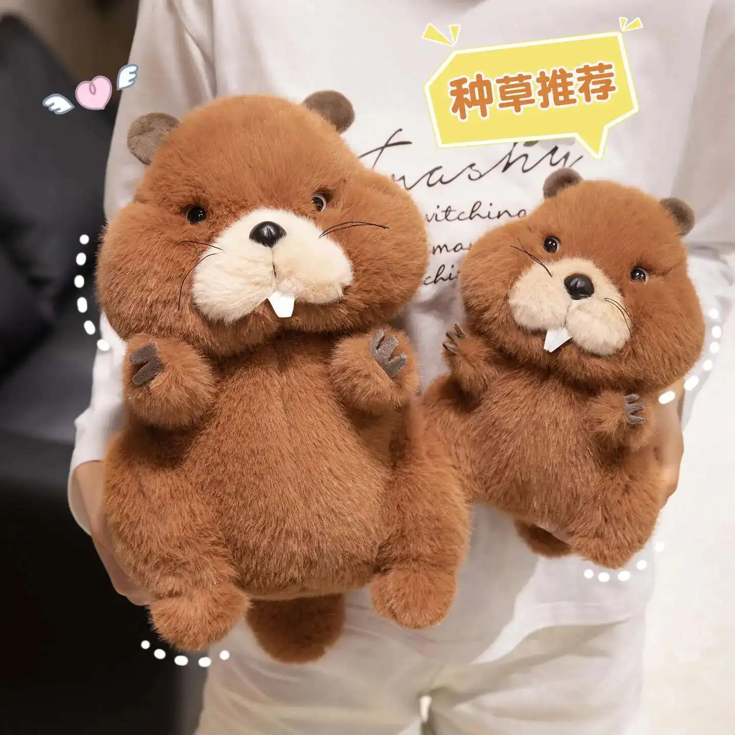 

ew Simulation Beaver Plush Doll Cute Fluffy Sitting Marmot Groundhog Toy For Kids Adorable Birthday Gift Doll