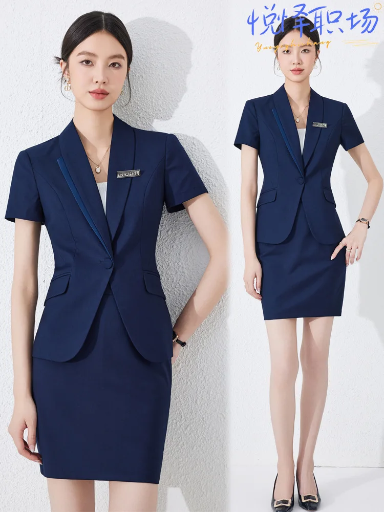 

Women's Suit Set, Formal Summer Outfit for Professionals, Beauty Salon, Hotel Manager, Sales Department, Jewelry Store Work Unif