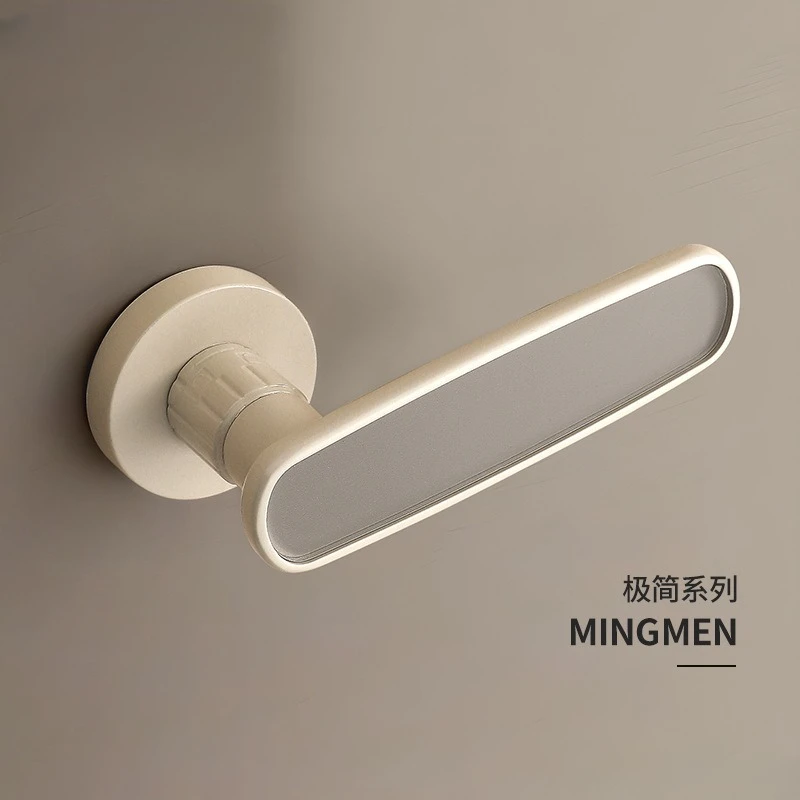 

Eco Friendly Cream Color Magnetic Door Lock Silent Bedroom Interior Wooden Door Handle Minimalist