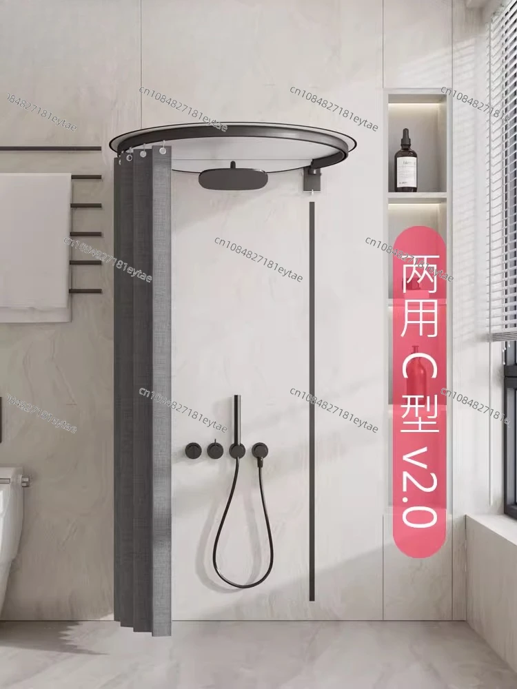 Folding shower curtain curved magnetic suction thickened bath cover household bath net