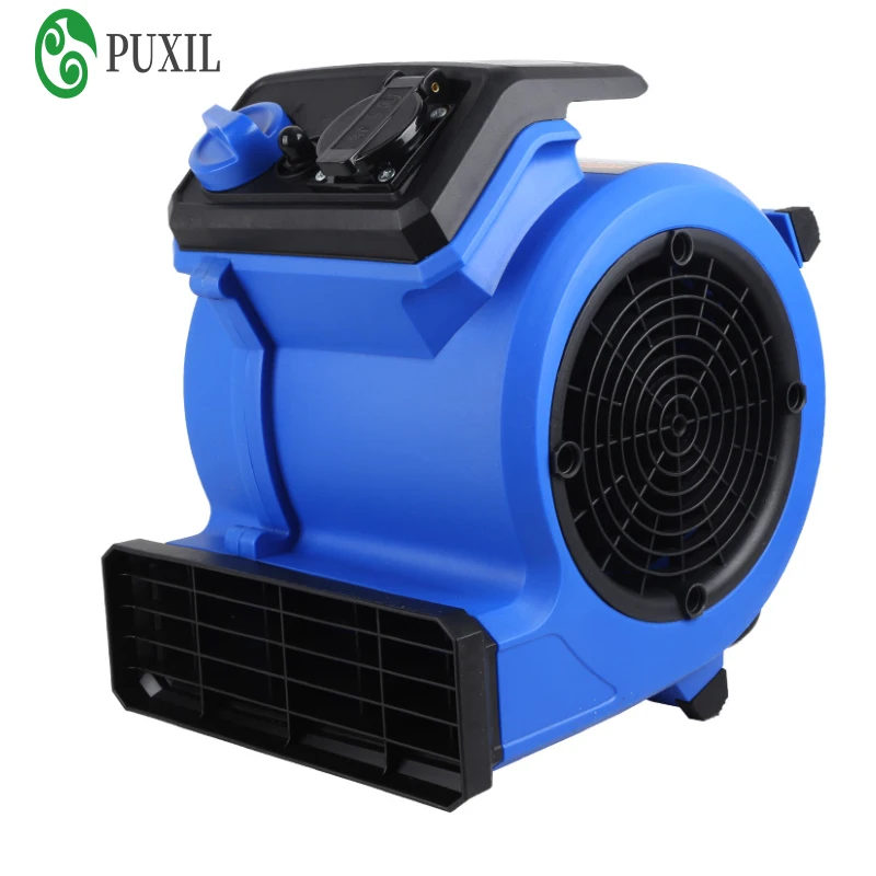Floor drying machine, commercial household light sound hair dryer, toilet floor carpet drying and dehumidification