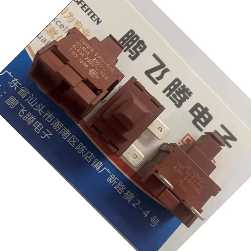 1PCS/LOTS NOVA 2-PIN SELF-LOCKING SWITCH CPU-1113 Water Heater Electrolux Key Push Button Electric Hot Pot Power Switch